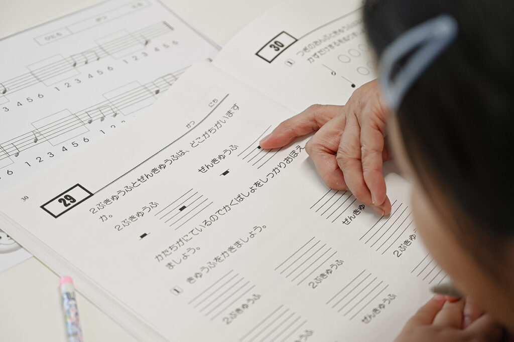 テキストを用いた座学
